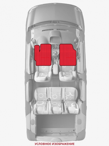 ЭВА коврики «Queen Lux» передние для Hyundai Santa Fe (4G)
