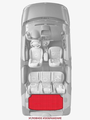 ЭВА коврики «Queen Lux» багажник для Ford Fusion (1G)